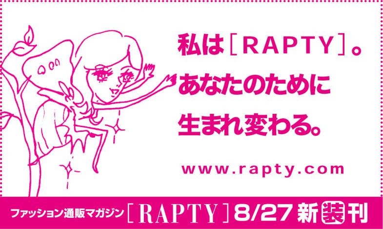 RAPTY_Mag_2